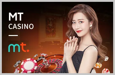 Trò chơi đa dạng
